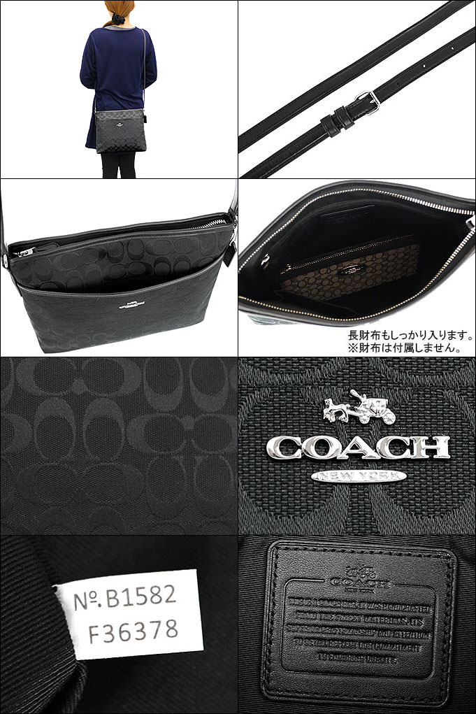 coach mother's day bag