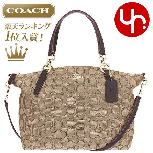 import-collection: It is 2020 Mother's Day at coach COACH bag handbag ...