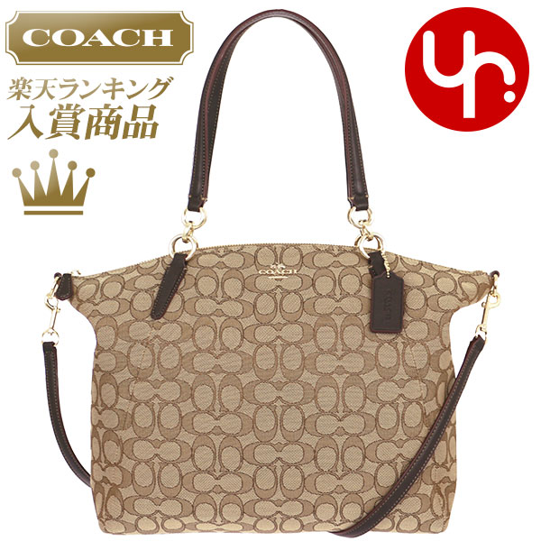 coach bag delivery