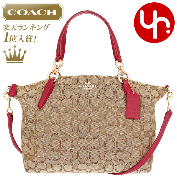 import-collection: Special handbag COACH bag F36625 khaki x classic red ...