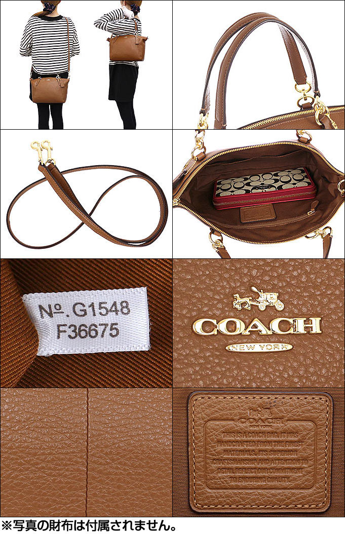 import-collection: Coach COACH bag handbag special F36675 saddle coach luxury pebbled leather ...