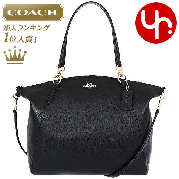 Import Collection Coach Bag Handbag F36591 Black Luxury Coach Bag Handbag F36591 Black Luxury Pebbled Leather Large Kelsey Satchel Products At Outlet Prices Womens Brand Also