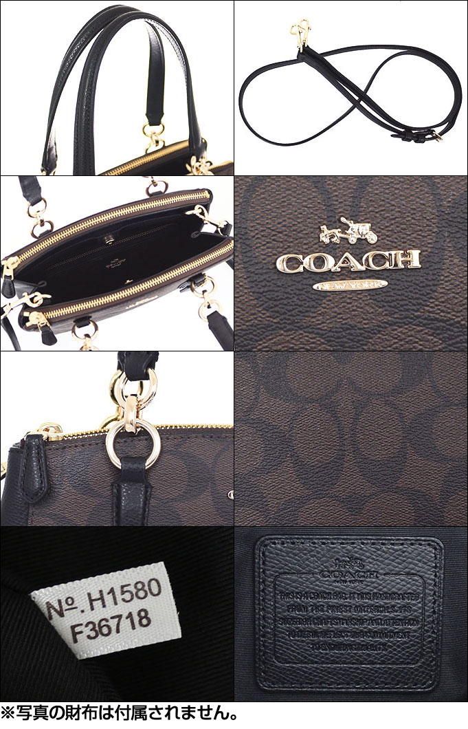 importcollection Special tote bags coach COACH bag F36718 Brown x