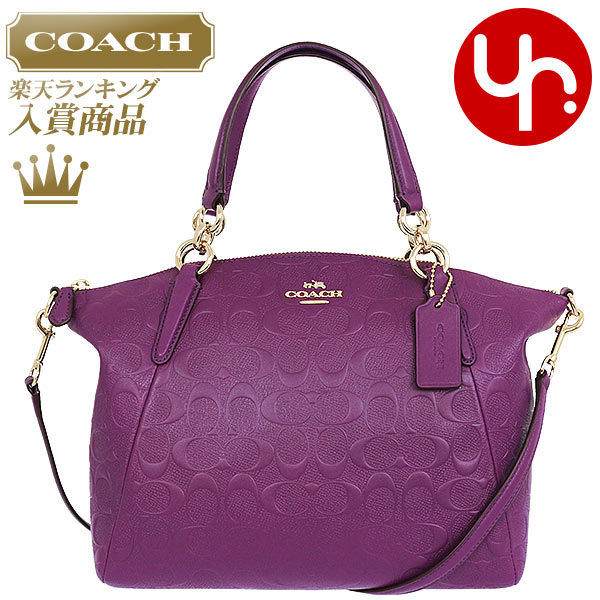 coach space collection outlet