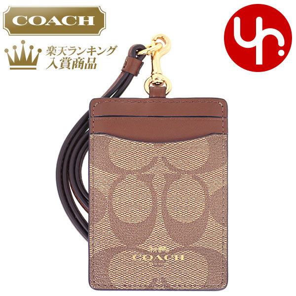 楽天市場】コーチ COACH 小物 カードケース F75459 75459 ブラック 特別送料無料 レザー マネークリップ カードケース アウトレット品 メンズ ブランド 通販 2022SS : インポートコレクションＹＲ