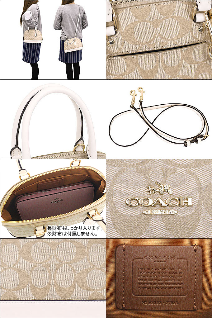 COACH - 新品 コーチ COACH ショルダーバッグ トレイン ケース クロス