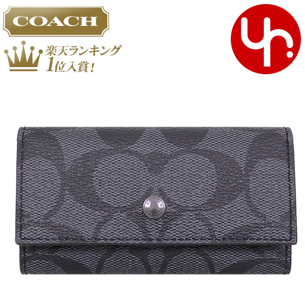 最終値下 コーチ Coach キーケース メンズ レディース シグネチャー 4連リング アウトレット ブランド Fmah 翌日お届け対応 誕生日 プレゼント コーチ キーケース シンプル おしゃれ 男性 女性 ペア プレゼント ブランド アウトレット 未使用 Www Halitlar Com