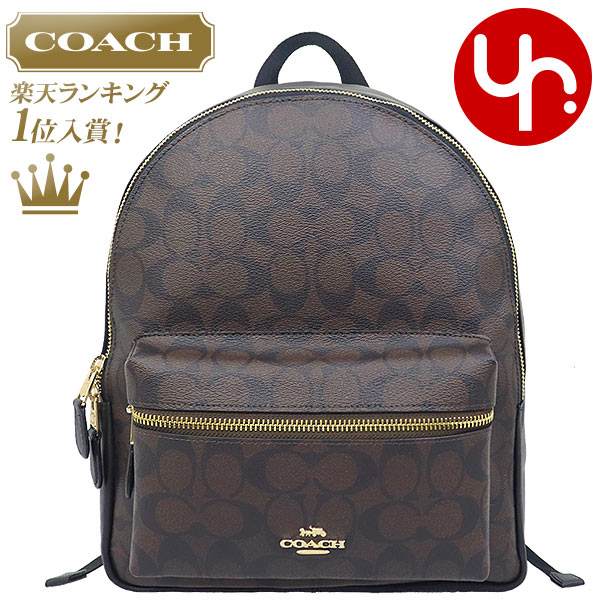 【楽天市場】コーチ COACH バッグ リュック F32200 ブラウン×ブラック 特別送料無料 コーチ チャーリー シグネチャー PVC