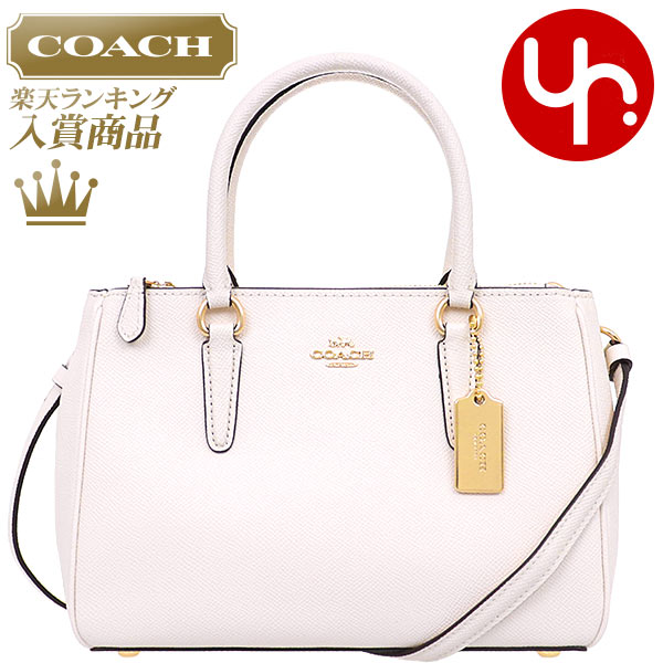 コーチ COACH バッグ リュック F05666 5666 チョーク ラグジュアリー