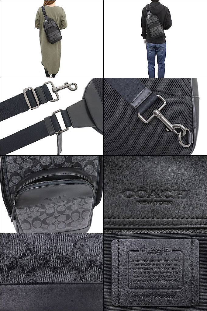 COACH ボストンバッグ ボイジャー シャドー シグネチャー PVCレザー+