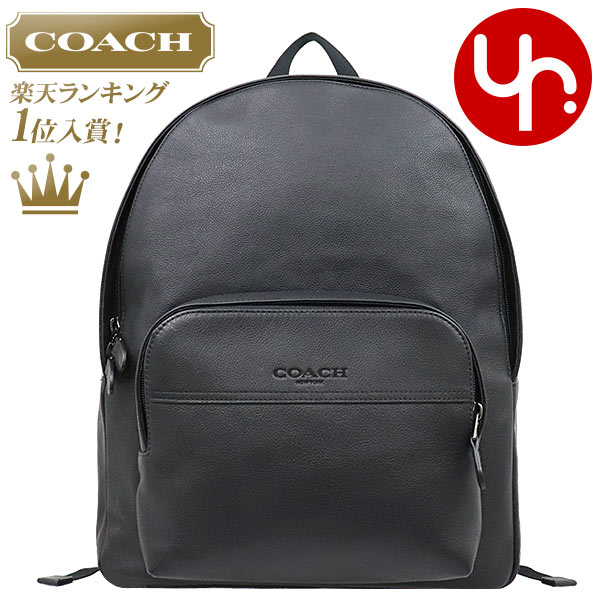 【楽天市場】コーチ COACH バッグ リュック F49313 ブラック 特別送料無料 コーチ ヒューストン スムース カーフ レザー