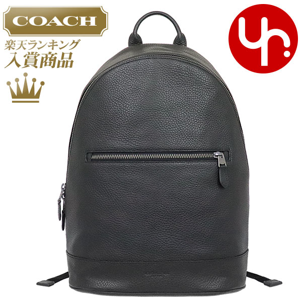 楽天市場 コーチ Coach バッグ リュック F ブラック 特別送料無料 ウエスト ペブルド レザー スリム バックパック アウトレット メンズ レディース ブランド 通販 通勤 旅行 21 バレンタイン インポートコレクションｙｒ