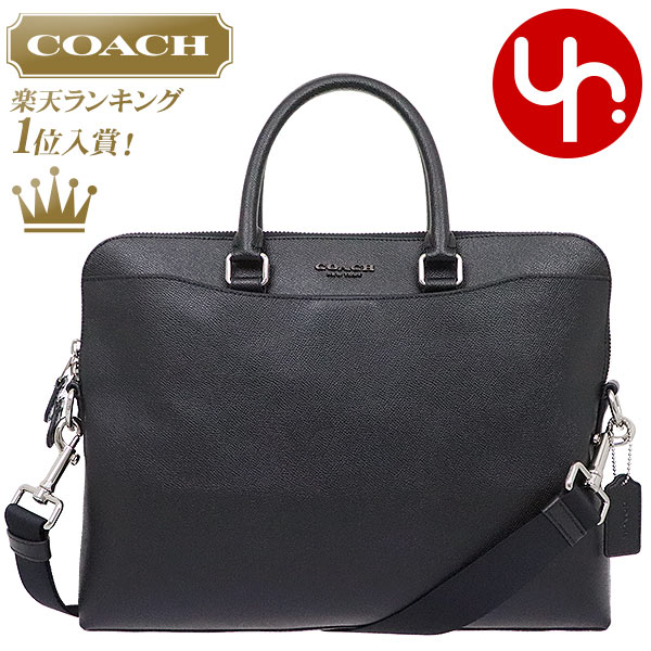 COACH - F70366 コーチ ビジネスバッグ ２WAY 本革 シボ革 ブラック 黒