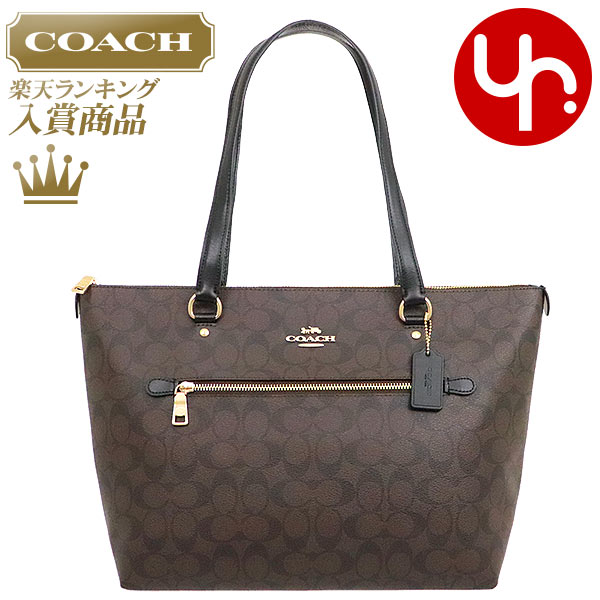 【楽天市場】コーチ COACH バッグ トートバッグ F05696 5696 ブラウン×ブラック 特別送料無料 ラグジュアリー シグネチャー PVC  レザー オープン シティー トート アウトレットレディース ブランド 通販 : インポートコレクションＹＲ