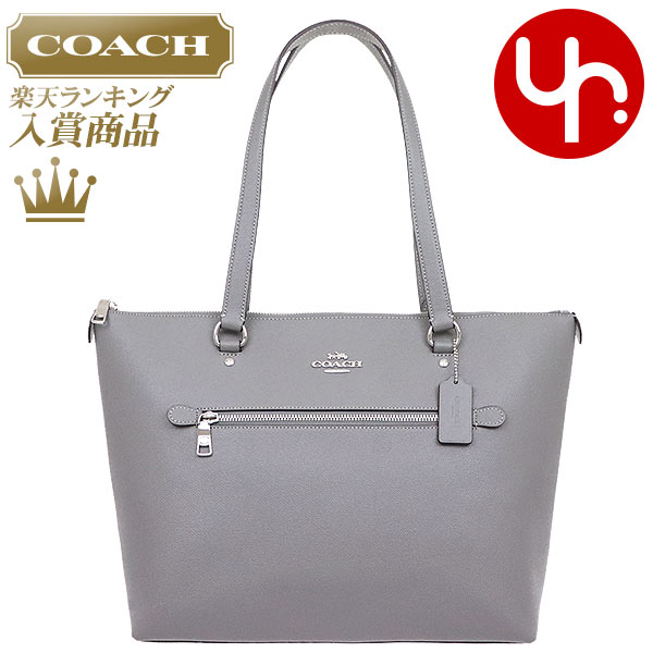 COACH - COACH バッグ(トートバッグ) F76636 シグネチャー タウンの+