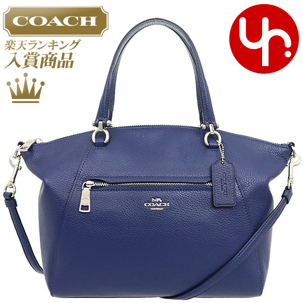 COACH コーチ シグネチャートートバッグ F70074 ベージュ系×ブルー系