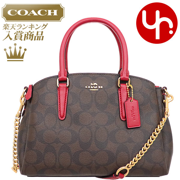 COACH - COACH コーチ 2WAYショルダー イエロー ハンドバック r202の+