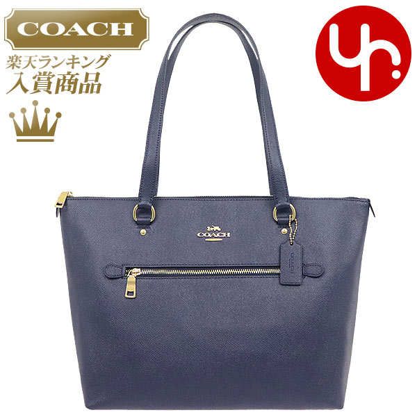 【楽天市場】【28時間限定ポイント3倍】コーチ COACH バッグ トートバッグ F79608 ミッドナイト 特別送料無料 ラグジュアリー