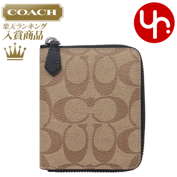 楽天市場 コーチ Coach 財布 二つ折り財布 F タン ブラック 特別送料無料 シグネチャー ミディアム ジップ アラウンド コイン ウォレット アウトレットメンズ ブランド 通販 21 父の日 インポートコレクションｙｒ