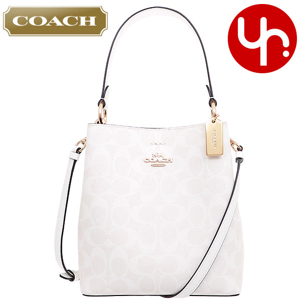 楽天市場 コーチ Coach バッグ ショルダーバッグ F 2312 チョーク グレイシャーホワイト 特別送料無料 ラグジュリー シグネチャー スモール タウン バケット バッグ アウトレットレディース ブランド 通販 斜めがけ 21 バレンタイン インポートコレクションｙｒ