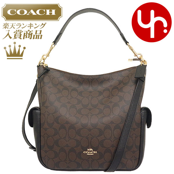 coach c1523