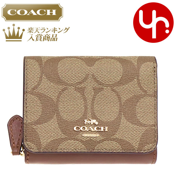 コーチ COACH 財布 三つ折り財布 F07331 7331 カーキ×サドル2 特別送料無料 ラグジュアリー シグネチャー レザー スモール  トライフォールド ウォレット アウトレットレディース ブランド 通販 2022 【NEW限定品】