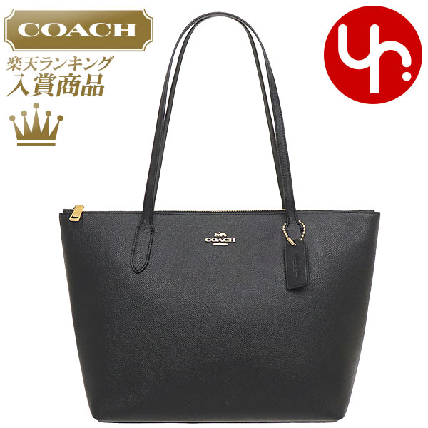 COACH◇トートバッグ レザー BLK 無地 F1260-F70558 ブラック カーキ