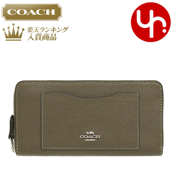 在庫限り コーチ Coach 財布 長財布 F カーゴグリーン 特別 ラグジュアリー クロスグレーン レザー アコーディオン ジップ アラウンド アウトレットレディース ブランド 通販 21 ホワイトデー 母の日 独創的 Hughsroomlive Com