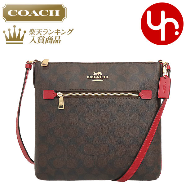 楽天市場】コーチ COACH バッグ ショルダーバッグ FCF340 CF340 特別