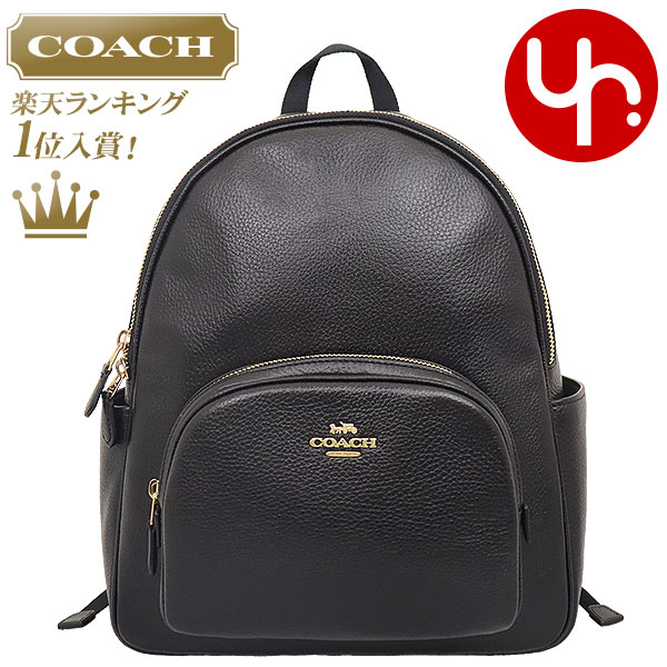 【楽天市場】コーチ COACH バッグ リュック F05671 5671