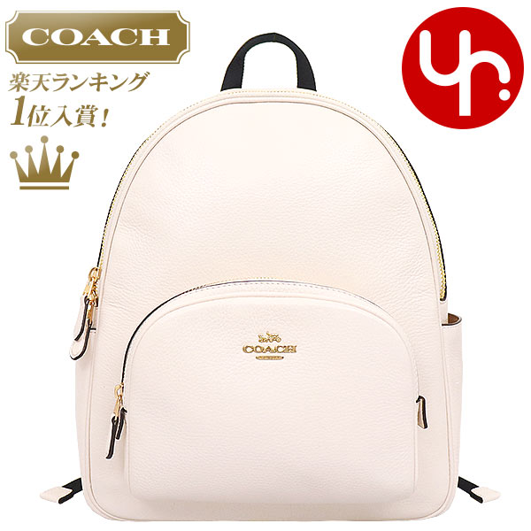 楽天市場】コーチ COACH バッグ リュック F76624 ブラック 特別送料