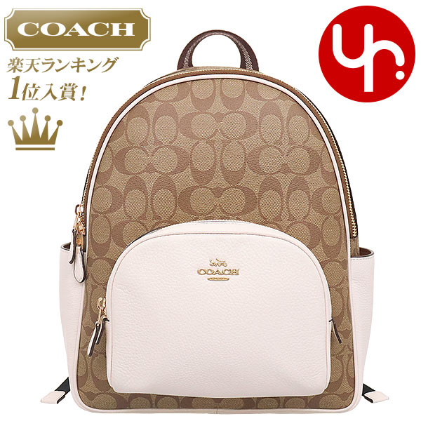 楽天市場】コーチ COACH バッグ リュック F05671 5671 特別送料