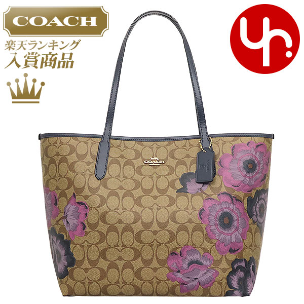 最安価格 トループ COACH トートシグネチャー キャンバスウィズ カフェ