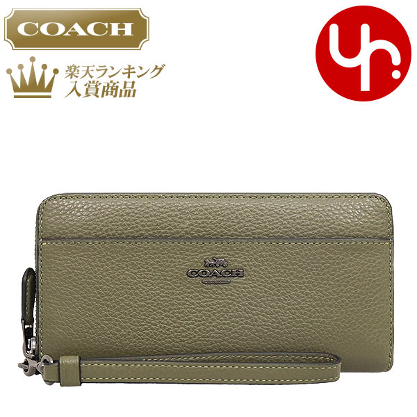 絶対一番安い 楽天市場 5時間限定ポイント10倍 コーチ Coach 財布 長財布 F 6643 ケルプ 特別送料無料 ラグジュアリー ペブルド レザー アコーディオン ジップ ウォレット ストラップ付き アウトレット品レディース ブランド 通販 L型 21ss 母の日