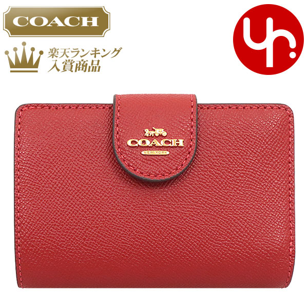 楽天市場】【48時間限定ポイント2倍】コーチ COACH 財布 二つ折り財布