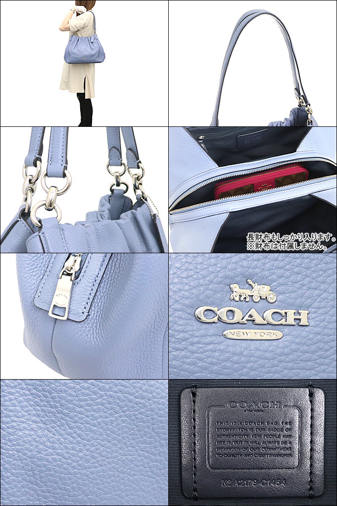 コーチ コーチ Fc1454 バッグ コーチ バッグ Coach 父の日バーゲン ラッピング無料 バッグ ブランド 財布 楽天最安値級価格 ギフト Coach ショルダーバッグ Fc1454 C1454 ペリウィンクル 特別送料無料 マヤ ぺブルド レザー ショルダーバッグ アウトレット品レディース