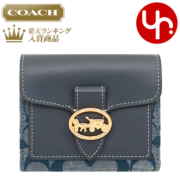 楽天市場 24時間限定ポイント10倍 コーチ Coach 財布 二つ折り財布 Fc4103 C4103 デニムマルチ 特別送料無料 デニム シグネチャー シャンブレー ジョージー スモール ウォレット アウトレット品レディース ブランド 通販 2021ss インポートコレクションｙｒ