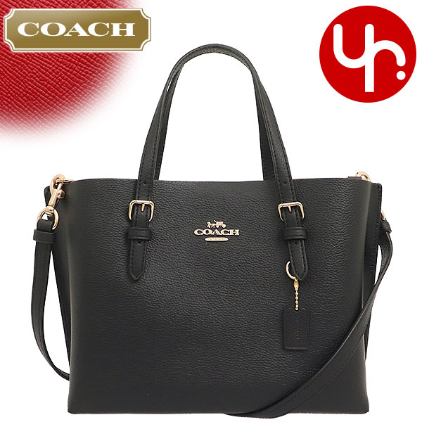 楽天市場】コーチ COACH バッグ トートバッグ FC4084 C4084 特別送料