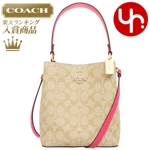 楽天市場】コーチ COACH バッグ ショルダーバッグ F68168 68168 カーキ