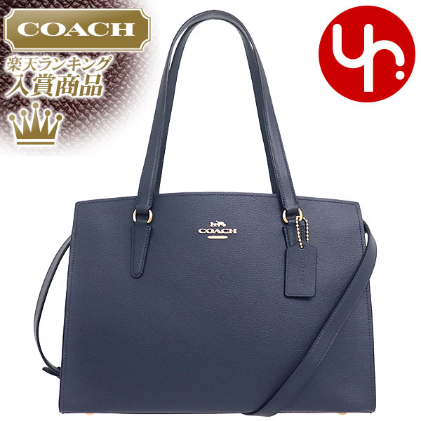 COACH - 【新品】コーチ バッグ トートバッグ COACH シグネチャー PVC