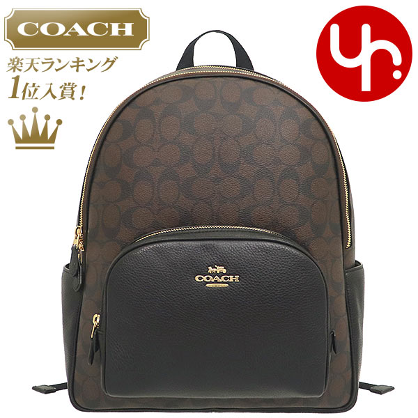 【楽天市場】コーチ COACH バッグ リュック F05671 5671