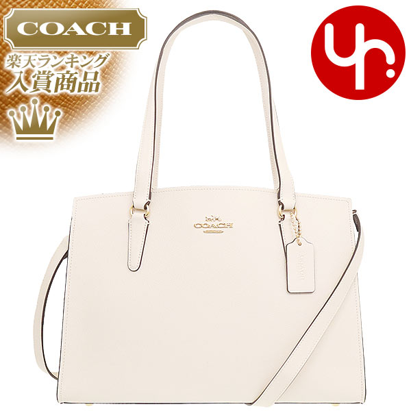 楽天市場】コーチ COACH バッグ トートバッグ FCH285 CH285 ブラック