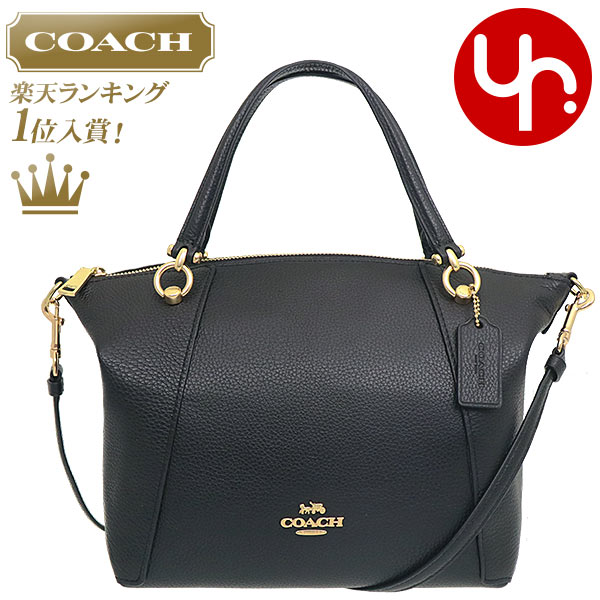 楽天市場】コーチ COACH バッグ ハンドバッグ F27583 特別送料無料