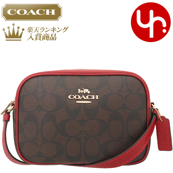 楽天市場】コーチ COACH バッグ ショルダーバッグ FC9926 C9926 特別