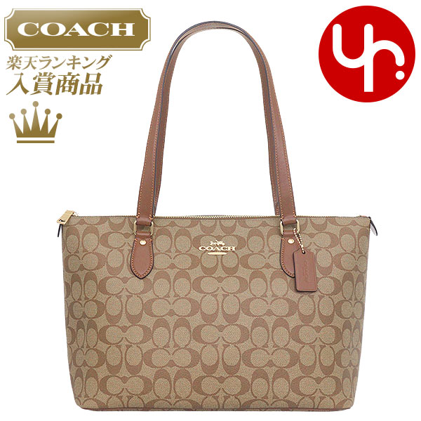 コーチ ギャラリー トートバッグ / カーキ サドル コーチ COACH トート バッグ （カーキ/サドル） -ファッション
