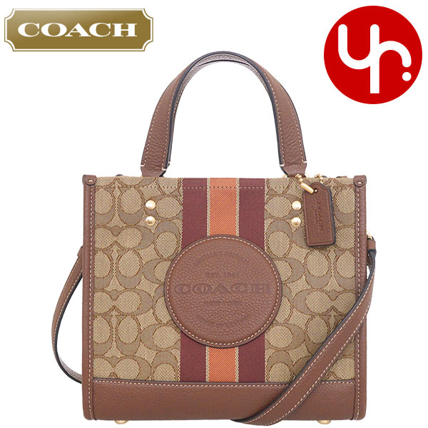 楽天市場】コーチ COACH バッグ トートバッグ FC8417 C8417 ブラック