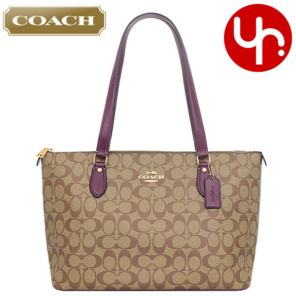 【楽天市場】コーチ COACH バッグ トートバッグ F79609 カーキ