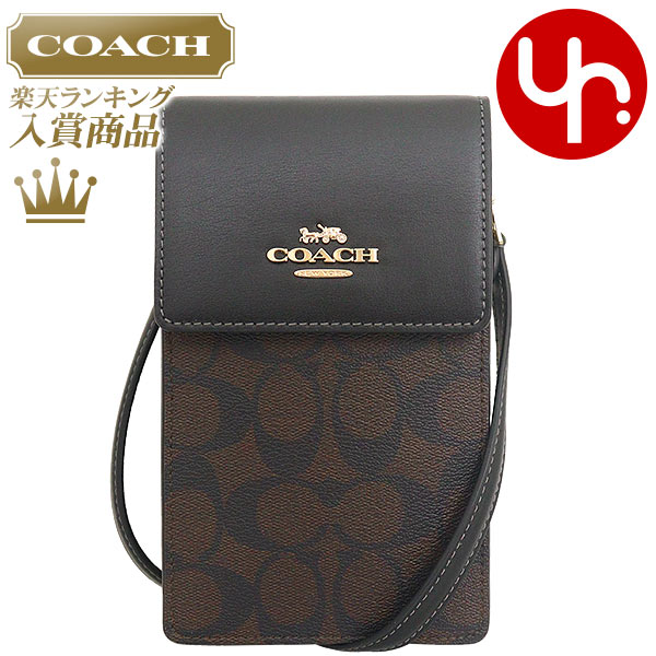楽天市場】コーチ COACH バッグ ショルダーバッグ FC4148 C4148