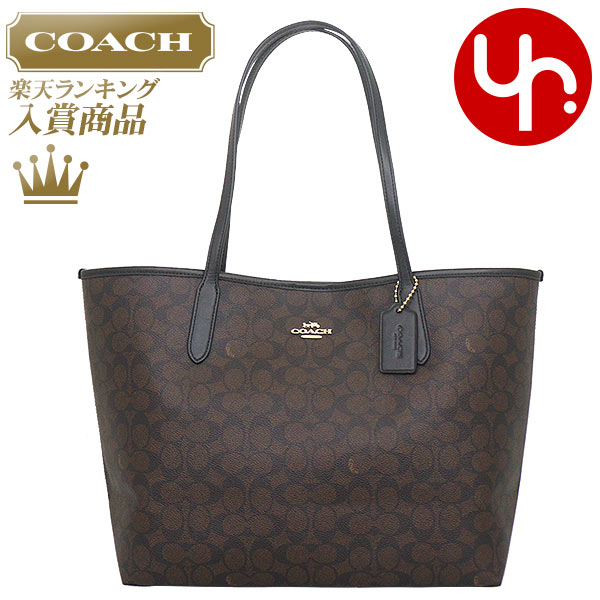 楽天市場】コーチ COACH バッグ トートバッグ FCU759 CU759 特別