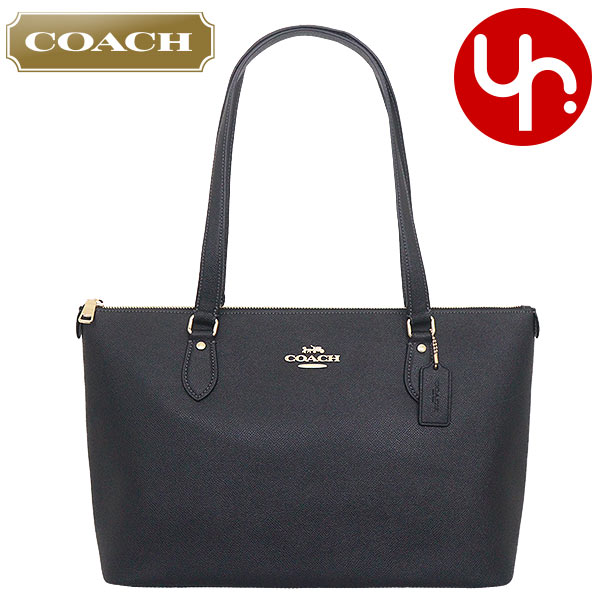 楽天市場】コーチ COACH バッグ トートバッグ FCW381 CW381